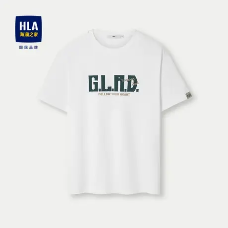HLA/海澜之家吸湿透气短袖T恤24春夏新款凉感舒适圆领简约上衣男图片