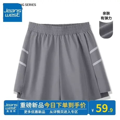 KV真维斯休闲短裤女2024夏季新款打底显瘦女高腰深灰运动三分裤潮图片