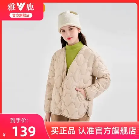雅鹿儿童轻薄羽绒内胆女童2024秋冬季新款休闲百搭洋气亲子装外套商品大图