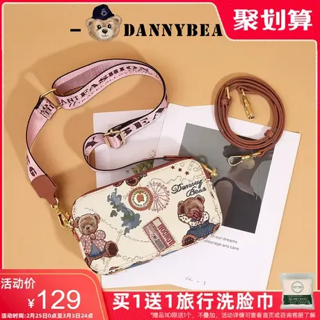 丹尼熊斜挎包女相机包小包新品通勤休闲百搭小众时尚DMB2825037商品大图