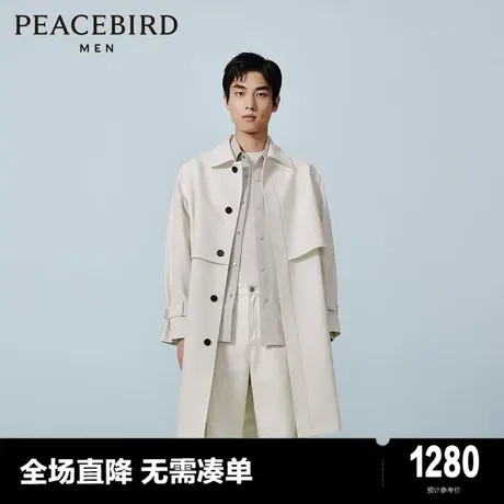【商场同款】太平鸟男装风衣24春新款潮牌男士宽松外套 B1BEE1304图片