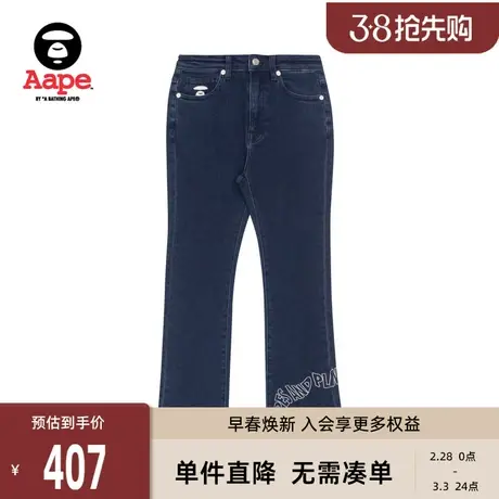 Aape女装秋冬字母刺绣毛边微喇不规则剪裁牛仔休闲长裤5062XAH商品大图