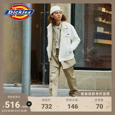 Dickies 秋季工装男女情侣仿羊羔绒夹克保暖外套宽松图片