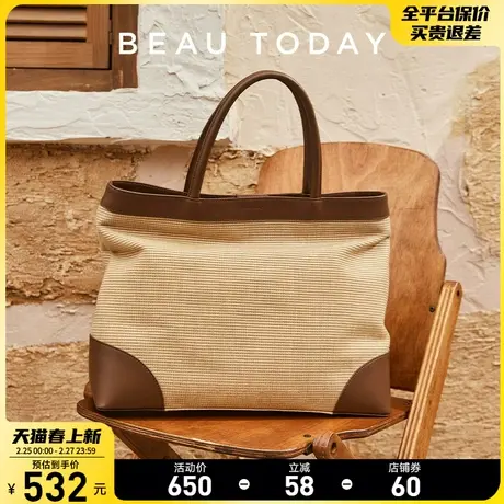 BeauToday手提包女大容量旅行轻便短途旅行包BT新款真皮编织女包商品大图