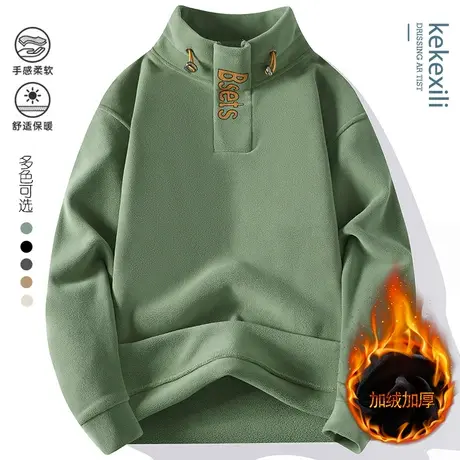 2023秋冬新款男士立领奥粒绒长袖T恤衫双面绒加绒加厚卫衣打底衫商品大图