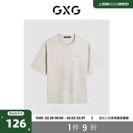 GXG男装 2024年夏季新品双色休闲撞色简约小刺绣圆领短袖t恤男商品大图