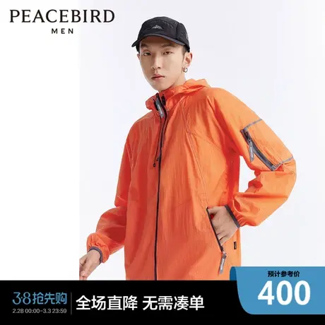【商场同款】太平鸟男装户外机能皮肤衣男士夹克外套潮B2BCD2102图片