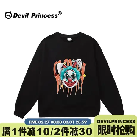 hiphop嘻哈风潮牌黑色卫衣女街头大版宽松无性别穿搭早春薄款上衣商品大图