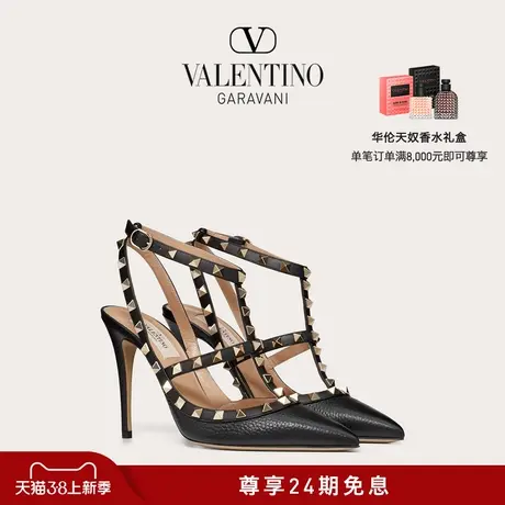 【24期免息】华伦天奴VALENTINO女士 ROCKSTUD 系带铆钉高跟鞋商品大图