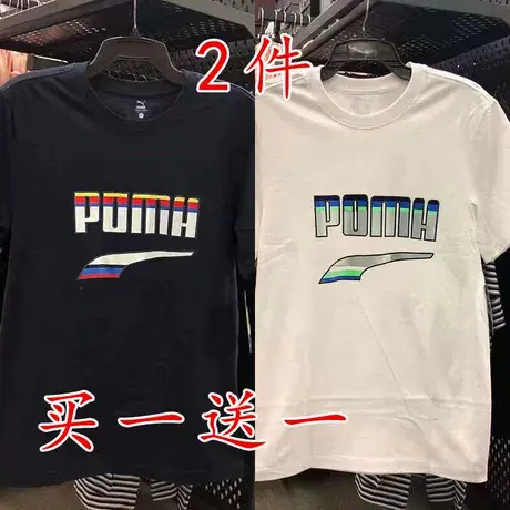 官方正品奥特莱斯短袖ins潮牌纯棉宽松男女情侣装夏季t恤运动上衣图片