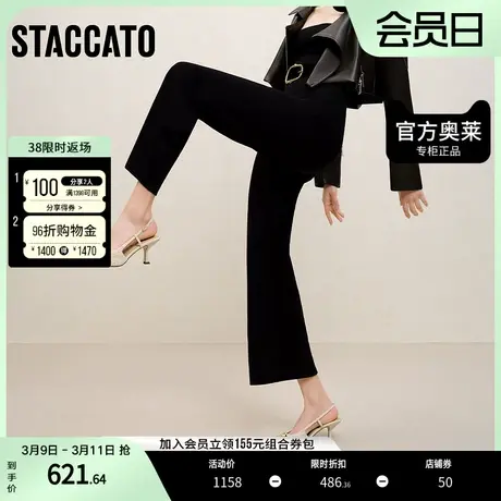 思加图2023音符鞋小香风包头气质凉鞋女尖头细高跟鞋ED341AH3商品大图