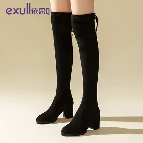 依思q厚底骑士靴女2023新款加厚春秋轻便增高通勤黑色防水女鞋图片