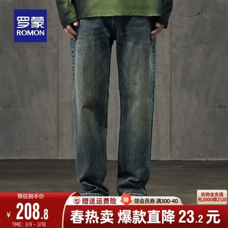 罗蒙男士牛仔裤2024春季新款潮流复古休闲时尚宽松直筒阔腿裤长裤图片