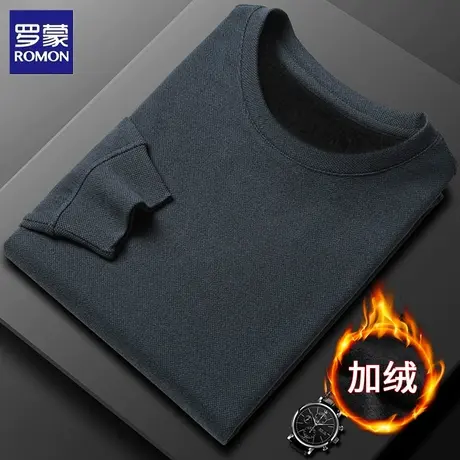 罗蒙加绒加厚卫衣男士秋冬季商务休闲亲肤柔顺保暖圆领打底衫上衣图片