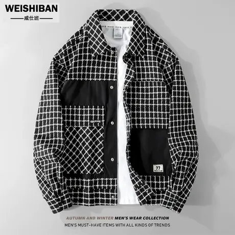 2023年春秋季新款小香风编织格子宽松夹克男潮牌美式拼接雅痞外套商品大图