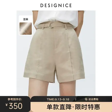 迪赛尼斯宽松裤子夏装新款韩版高腰亚麻薄款阔腿短裤女夏热裤图片