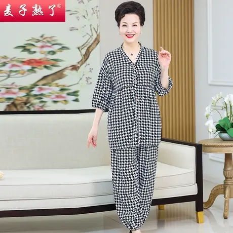 时尚洋气春夏装七分袖中年妈妈女款秋季女士春秋大码家居服套装图片