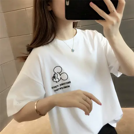 五分袖打底衫夏季2023新款纯色休闲米奇字母提花慵懒风百搭t恤女商品大图