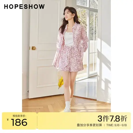 红袖outlets粉色碎花衬衫hopeshow2023夏季新款女装别致圆领上衣商品大图