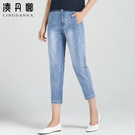 浅色七分牛仔裤女夏薄款宽松八分裤女小个子高腰显瘦女士哈伦女裤商品大图