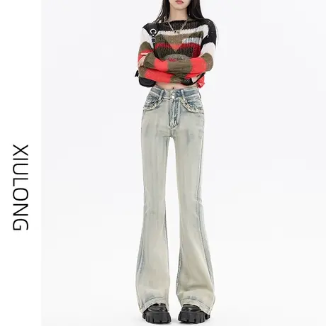 高腰微喇牛仔裤女春秋装2023年新款复古怀旧显瘦阔腿垂感喇叭裤子图片