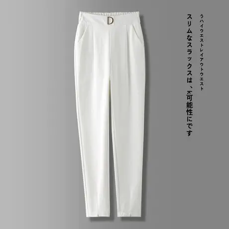 裤子女2023新款高腰小个子女裤春秋开叉小脚西装裤九分休闲哈伦裤图片