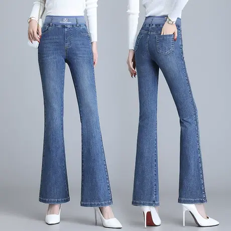 高腰微喇叭牛仔裤女春秋新款蓝色修身弹力拖地长裤休闲马蹄裤ins图片