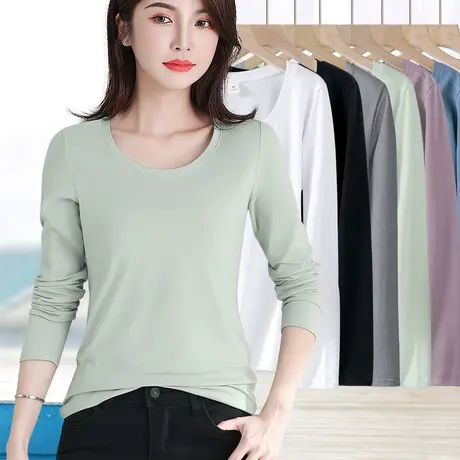 浅绿色长袖上衣女春秋2023年新款百搭纯棉圆领低领内搭薄款打底衫图片