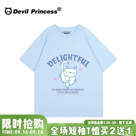 小众ins风卡通天空蓝正肩短袖t恤女韩系chic超火可爱卡通半袖上衣图片