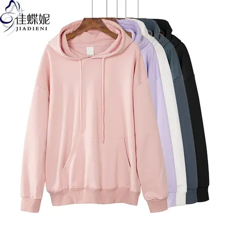 秋冬新款韩版纯棉宽松大码休闲纯色连帽带口袋长袖体恤上衣卫衣女商品大图