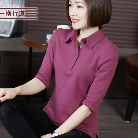竹节棉中袖纯棉上衣衬衫领t恤女2023秋装七分袖简约妈妈装打底衫商品大图