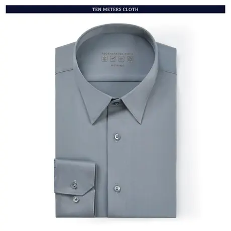 云感竹纤维男士衬衫长袖修身商务休闲免烫易打理方领时尚简约衬衣商品大图