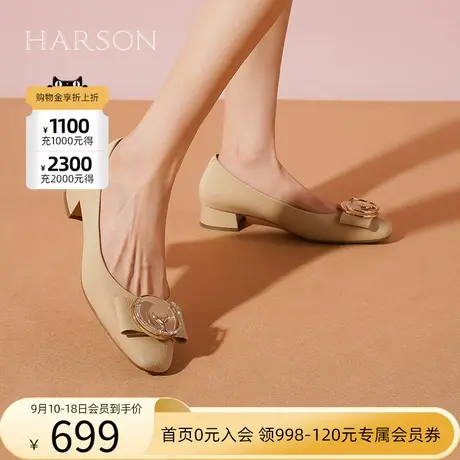 【门店直发】哈森2023秋季新款圆头中低跟简约舒适皮鞋HL232007商品大图