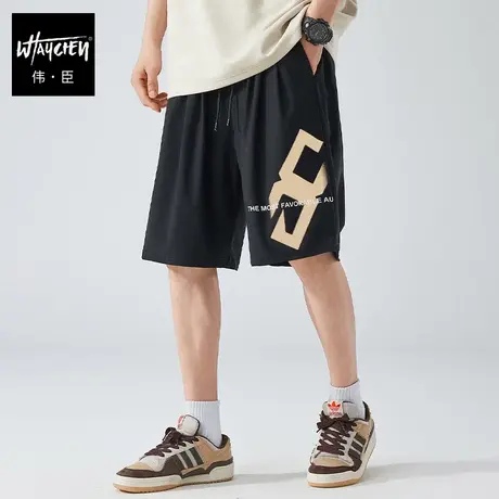 伟臣潮牌大码男装夏季轻薄休闲短裤男胖子加肥加大宽松冰丝五分裤商品大图