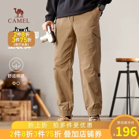骆驼男装工装休闲裤男秋季2023新款宽松运动裤户外束脚百搭长裤子商品大图