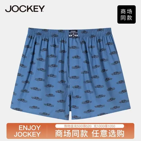 Jockey居可衣男士内裤短裤阿罗裤五分裤纯棉舒适睡裤印花时尚图片