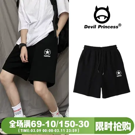 大码胖mm运动篮球短裤女潮五分裤夏宽松薄款夏装阔腿中裤休闲裤子图片