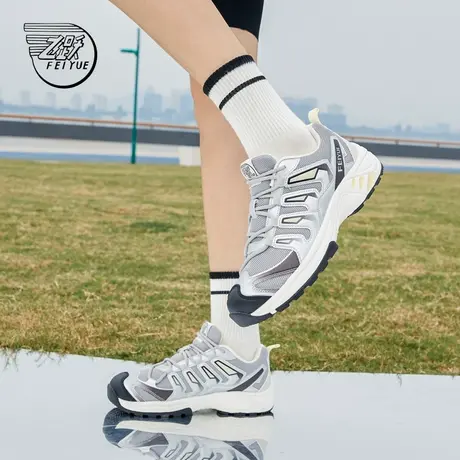 feiyue/飞跃官方户外运动鞋2024春季男女情侣款网面透气休闲板鞋商品大图
