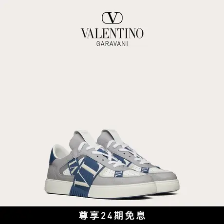 【24期免息】华伦天奴VALENTINO男士 VL7N 小牛皮运动鞋商品大图