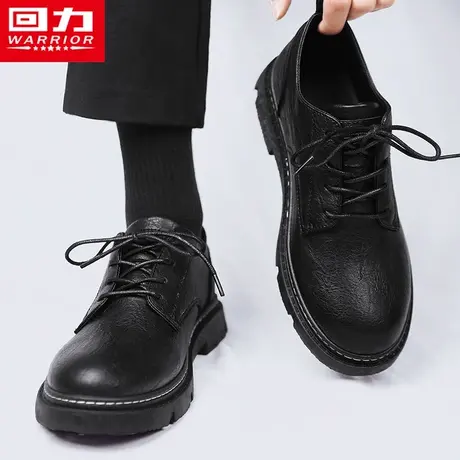 回力马丁靴男款春季新款英伦风休闲低帮男鞋黑色皮靴增高百搭潮鞋图片