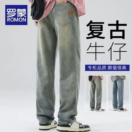 罗蒙春秋季潮牌宽松牛仔裤男款美式高街长裤子2024新款男士阔腿裤商品大图