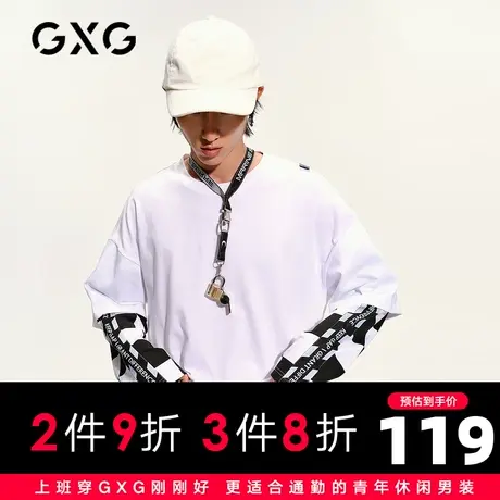 【新款】GXG男装 2021春生活系列白色圆领假两件长袖T恤GC134693B图片