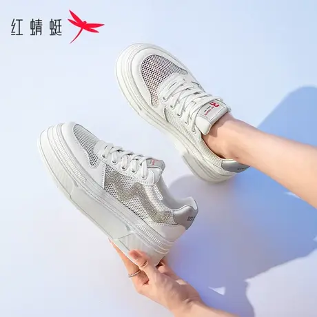 红蜻蜓网鞋女2023夏季厚底增高小白鞋网面透气百搭休闲鞋女旗舰店商品大图