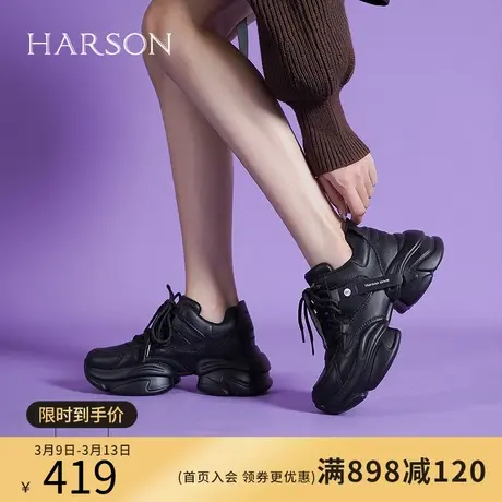 哈森老爹鞋女款新款显瘦休闲运动棉鞋女冬厚底加绒HWC220163商品大图