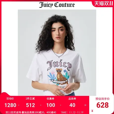 Juicy Couture橘滋T恤女2023夏季新款时尚宽松短袖T潮流半袖上衣商品大图