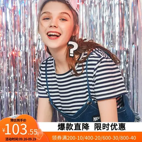 【艾格】宽松潮流上衣女短袖T恤+吊带牛仔背心两件套官方旗舰店商品大图