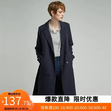 艾格2023春季女装时尚百搭系带修身纯色中长款风衣外套W1568商品大图