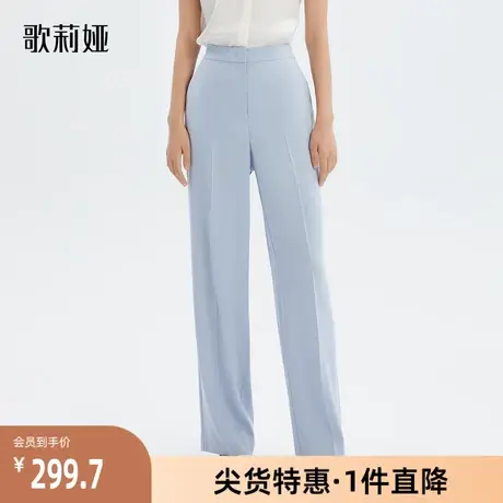 【歌莉娅奥莱】春季新品三醋酸阔腿裤123L1D040图片