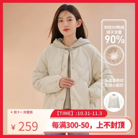 坦博尔菱格羽绒服女短款2022年新款轻薄无领宽松秋冬外套TD336268图片