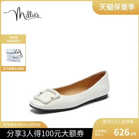 millie's妙丽2023秋新品简约时尚方钻通勤平底女单鞋321L6CQ3商品大图